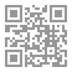 Qr Code دليل التقويم المعتمد على المعايير