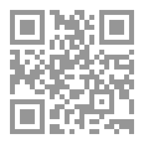 Qr Code Cancionero de Lope de Stúñiga