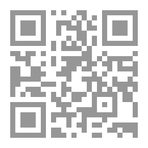 Qr Code غابرييل تارد: مقال في النظرية الاجتماعية