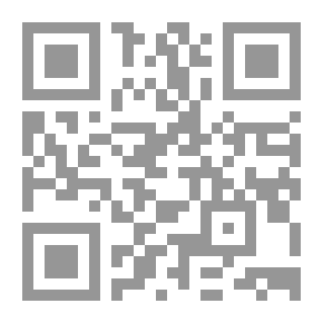 Qr Code Grain Technologies