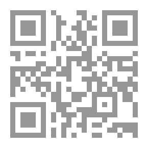 Qr Code شرح خمرية ابن الفارض لابن كمال باشا الحنفي
