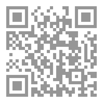 Qr Code تسع شاعرات من إسرائيل: من الجرح إلى القصيدة، ومن الألم إلى السلام» للكاتب والمخرج حميد عقبي
