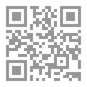 Qr Code رصاصة من أجل غزة