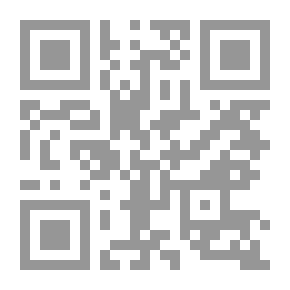 Qr Code نظام صدام حسين `1979- 2003`