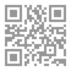 Qr Code أبو تمام
