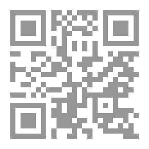 Qr Code Dawn Of Islam V.1