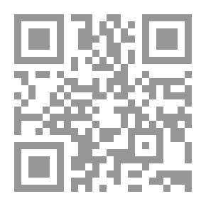 Qr Code Fiqh V.51