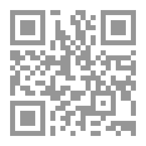Qr Code The Bible, Douay-Rheims, Book 25: Wisdom The Challoner Revision