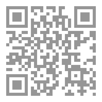 Qr Code رواية ليزا
