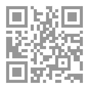 Qr Code December Ruins