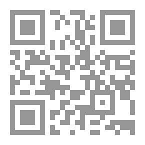 Qr Code هذا الكتاب سيجعلك هادئاً