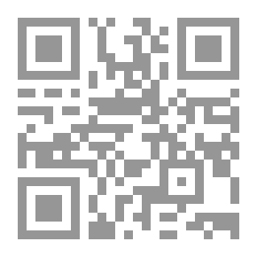 Qr Code المسلمون العلويون شيعة أهل البيت عليهم السلام