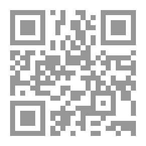 Qr Code الوطن