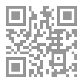 Qr Code المحفوظات الملكية المصرية ، ج3