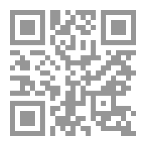 Qr Code كيمياء الحب `لماذا نحبه..؟! وكيف نتبادل الحب ؟!