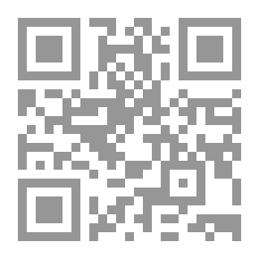 Qr Code From The Literature Of The Hadith