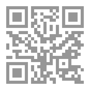 Qr Code Papuan Pictures