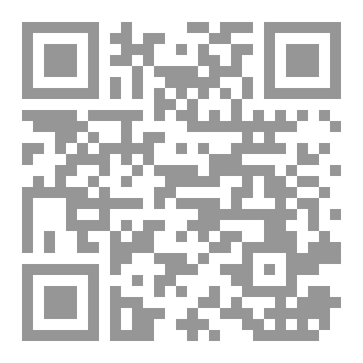 Qr Code English Literary Study 20