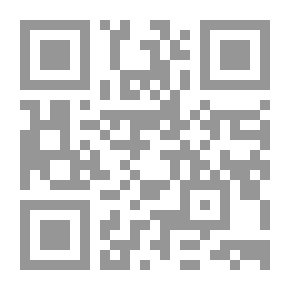Qr Code جذور وتراث