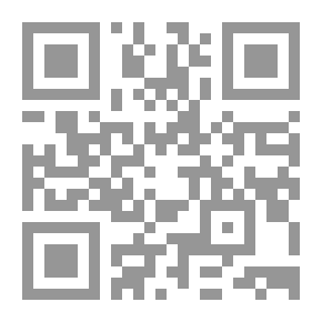 Qr Code قاموس لين الإنجليزية الأيرلندية