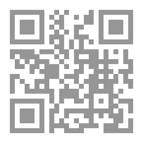 Qr Code Stargazing: Past and Present