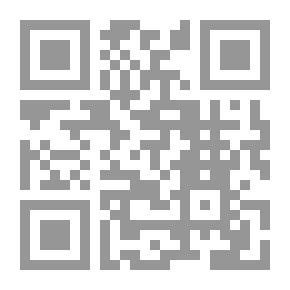 Qr Code Loitering in Pleasant Paths