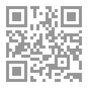Qr Code بدايات الصحافة الليبية 1866 - 1922