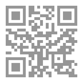 Qr Code Punch ، أو London Charivari ، 28 أكتوبر 1893