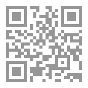 Qr Code أبحاث المؤتمر السنوي الرابع عشر لتاريخ العلوم عند العرب المنعقد في إدلب 8 - 10 أيار 1990 م