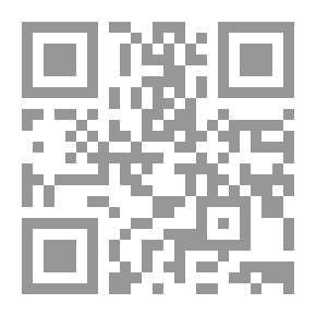 Qr Code ديوان ممنوعات أحمد فؤاد نجم: القصائد المتهمة بإهانة رئيس الجمهورية