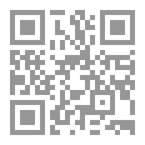 Qr Code آيات المعية الالهية في القرآن الكريم