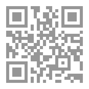 Qr Code لعبة السرد الخادعة