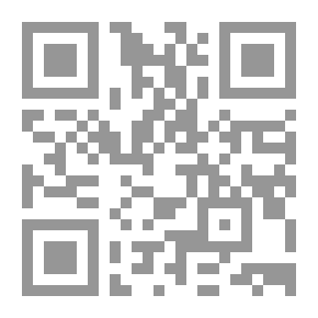 Qr Code فتاة ليل رواية لـ امنية عصام