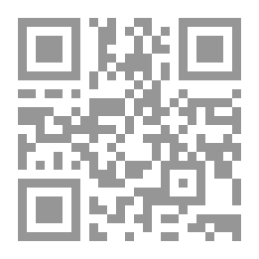 Qr Code لقمان نبع الحكمة الفياض