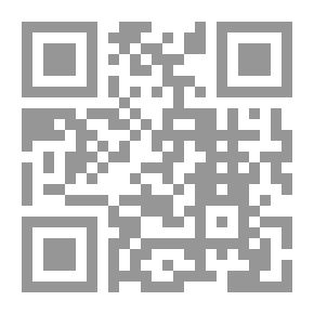 Qr Code Sufi Discourse Between Interpretation And Interpretation