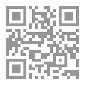Qr Code The Great Shafi'i Classes - Part Five