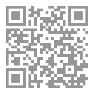 Qr Code خد فاصل