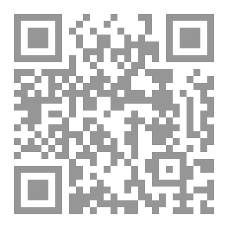 Qr Code قافلة نسوة