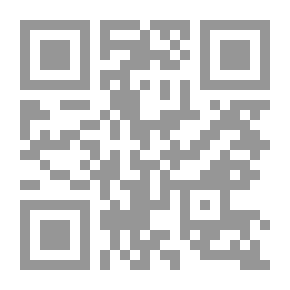 Qr Code رحلة النسر