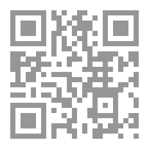 Qr Code أغمضت عشقي لأرى