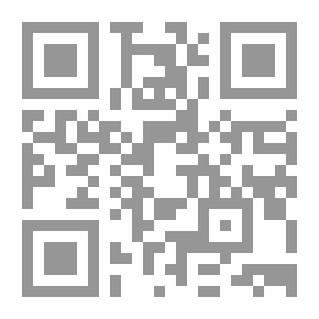 Qr Code In The Mind Of Every Man Is A Lebanese Mistress