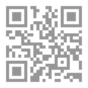 Qr Code عمل رعية عظيمة