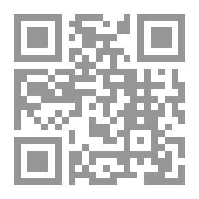 Qr Code مناخ العصر [Munākh al-ʻaṣr : ruʼyah naqdīyah]