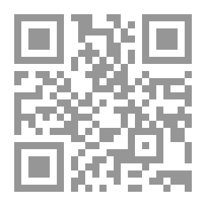 Qr Code البلاط الملكي في العراق ودوره في الحياة السياسية
