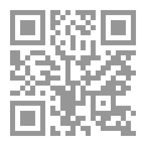 Qr Code حصان الحزام