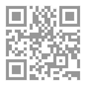 Qr Code فجوال فوكس برو 6