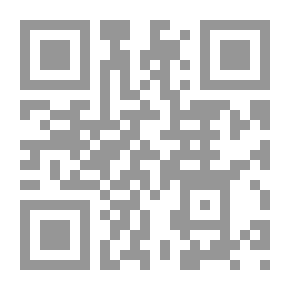 Qr Code الميراث فى الشريعة الإسلامية