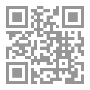 Qr Code الإخوان المسلمون : فتاوى في الأقباط و الديمقراطية و المرأة و الفن