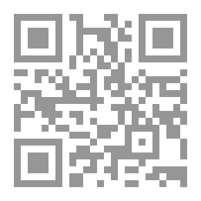 Qr Code The Arab Intellectual And The Other Between Rejection, Acceptance And Indifference