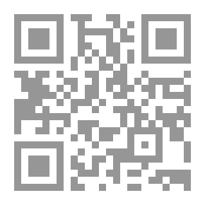 Qr Code تاريخ فلاسفة الاسلام - محمد لطفي جمعه